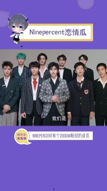 吃瓜娱乐台,揭秘娱乐圈幕后故事,带你领略明星真实生活 第1张 吃瓜娱乐台,揭秘娱乐圈幕后故事,带你领略明星真实生活 第1张