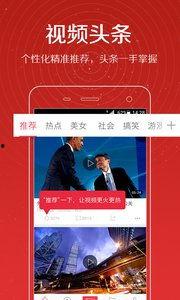 中国导演爆料新闻视频,揭秘中国电影行业爆料视频 第1张 中国导演爆料新闻视频,揭秘中国电影行业爆料视频 第1张