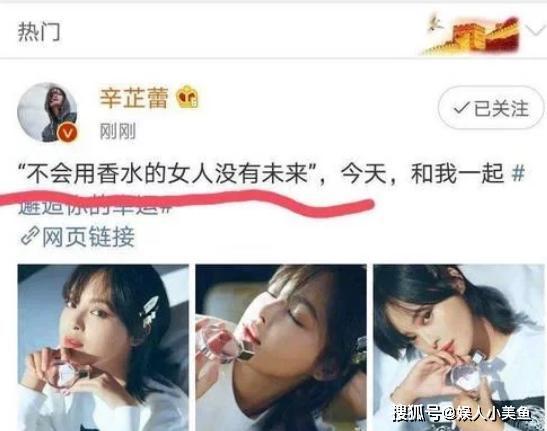 周五娱乐圈爆料文案女主,周五爆料女主引发热议 第1张 周五娱乐圈爆料文案女主,周五爆料女主引发热议 第1张