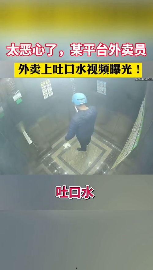 导航员最新爆料视频,视频内容深度解析 第1张 导航员最新爆料视频,视频内容深度解析 第1张