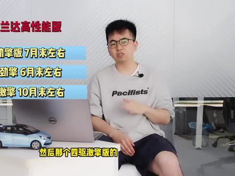 大风新闻爆料最新消息视频,最新爆料视频揭秘事件真相 第3张 大风新闻爆料最新消息视频,最新爆料视频揭秘事件真相 第3张