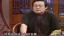 老梁爆料视频大全集下载,视频大全集深度解析 第2张 老梁爆料视频大全集下载,视频大全集深度解析 第2张