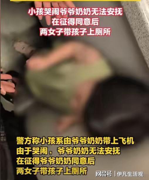 南昌牛哥爆料事件视频,事件真相揭秘 第3张 南昌牛哥爆料事件视频,事件真相揭秘 第3张